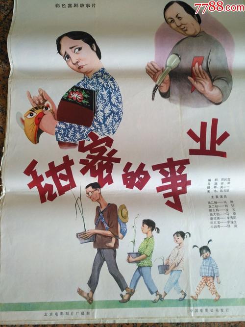 怎么购买造价工程师注册证